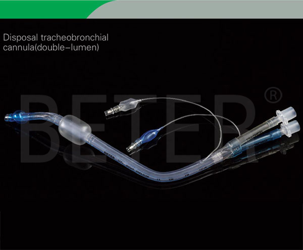 Disposal tracheobronchial cannula (double-lumen)